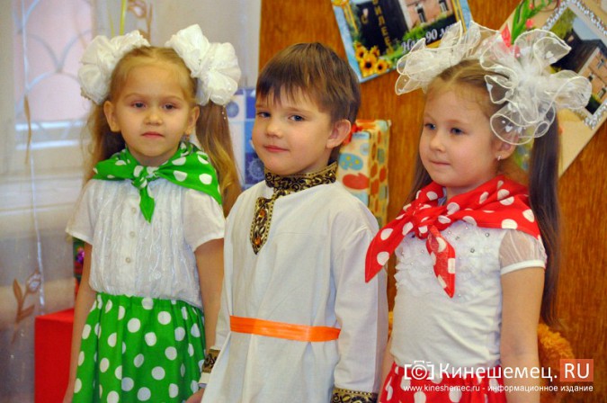 Кинешемский детский сад №8 отметил 90-летие фото 11