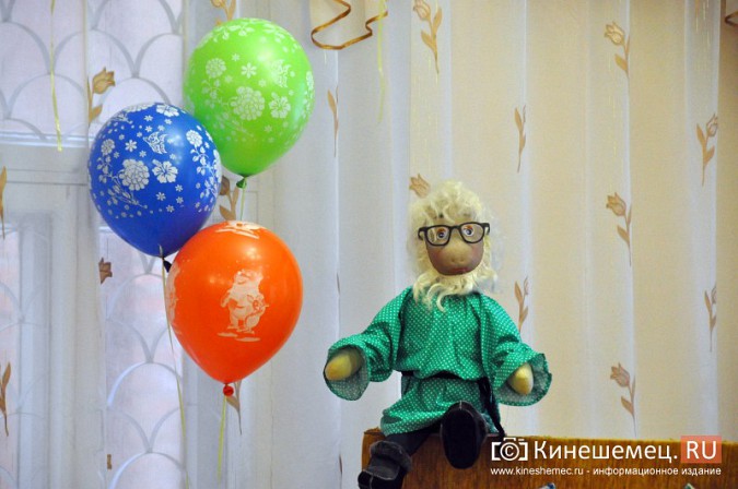 Кинешемский детский сад №8 отметил 90-летие фото 17