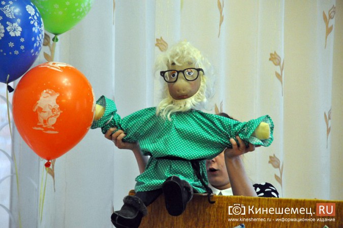 Кинешемский детский сад №8 отметил 90-летие фото 34