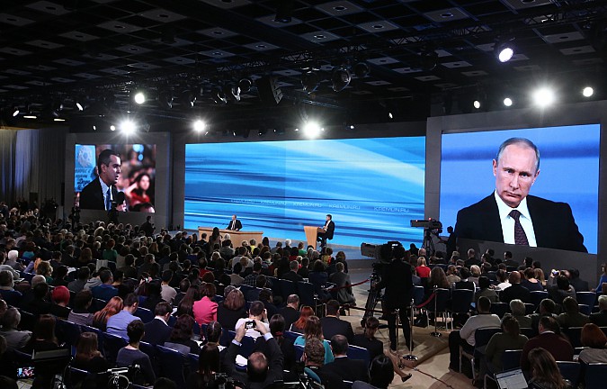 Кинешемец.RU едет к Владимиру Путину фото 2