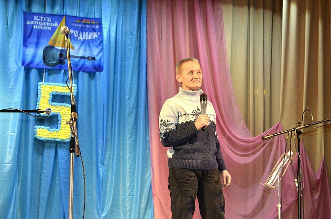 Наволокский клуб авторской песни «Живой родник» отметил 5-летие фото 2