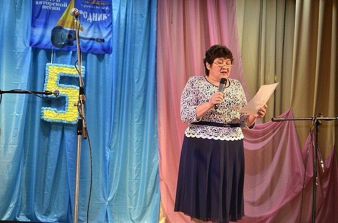 Наволокский клуб авторской песни «Живой родник» отметил 5-летие фото 12