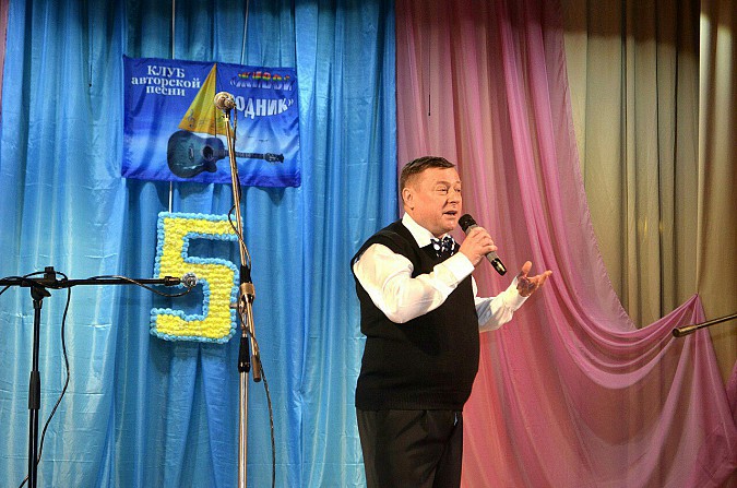 Наволокский клуб авторской песни «Живой родник» отметил 5-летие фото 3