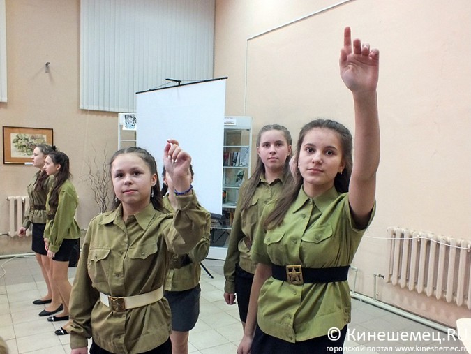Кинешемские школьники защитили проекты о России фото 11