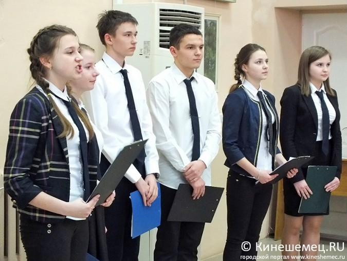 Кинешемские школьники защитили проекты о России фото 23