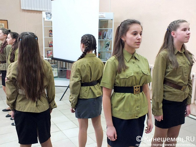 Кинешемские школьники защитили проекты о России фото 13