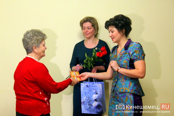 В Кинешемском ЗАГСе отметили вековой юбилей службы фото 4