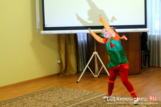 В Кинешемском ЗАГСе отметили вековой юбилей службы фото 8