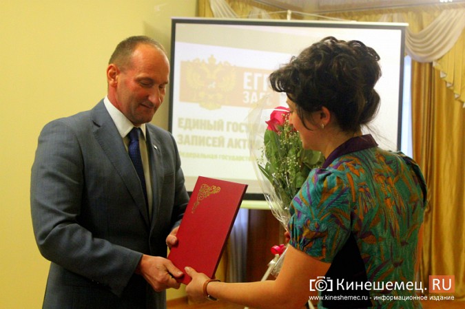 В Кинешемском ЗАГСе отметили вековой юбилей службы фото 9