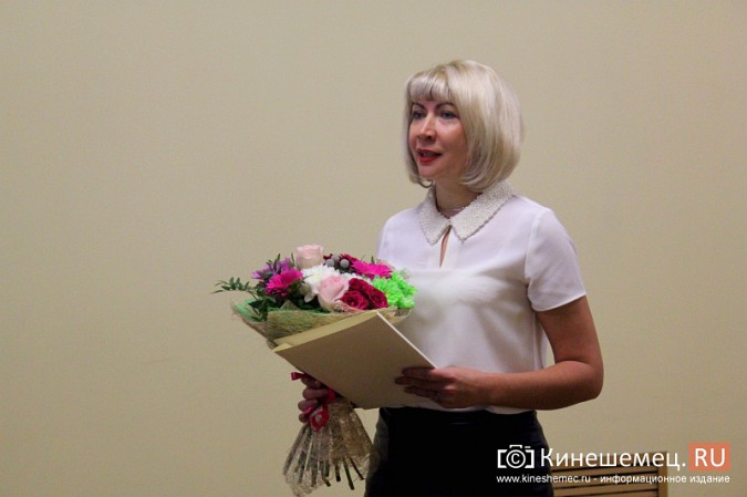 В Кинешемском ЗАГСе отметили вековой юбилей службы фото 14