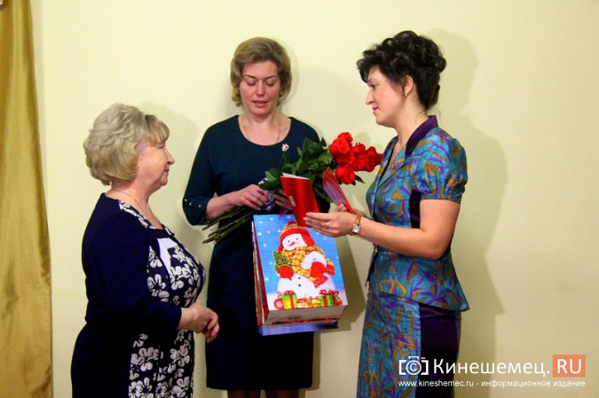 В Кинешемском ЗАГСе отметили вековой юбилей службы фото 3