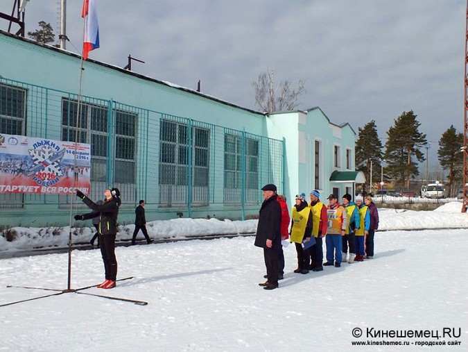 Первенство Ивановской области по лыжным гонкам прошло в Кинешме фото 23