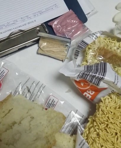 32-летнего ивановца задержали с амфетамином фото 2