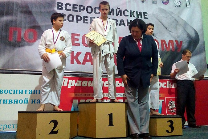 Кинешемский каратист стал победителем всероссийского турнира фото 3