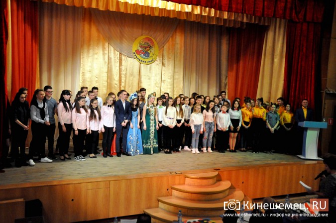 Состоялась первая игра школьной лиги КВН Кинешемского района фото 15