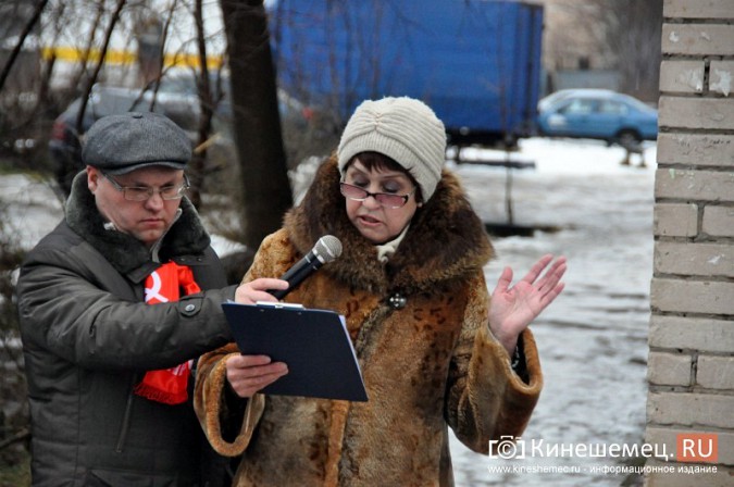 Жители Кинешмы на митинге призвали чиновников думать о народе фото 6