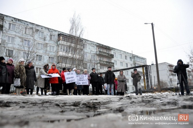 Жители Кинешмы на митинге призвали чиновников думать о народе фото 7