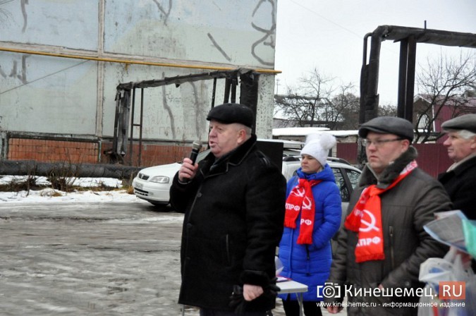 Жители Кинешмы на митинге призвали чиновников думать о народе фото 5