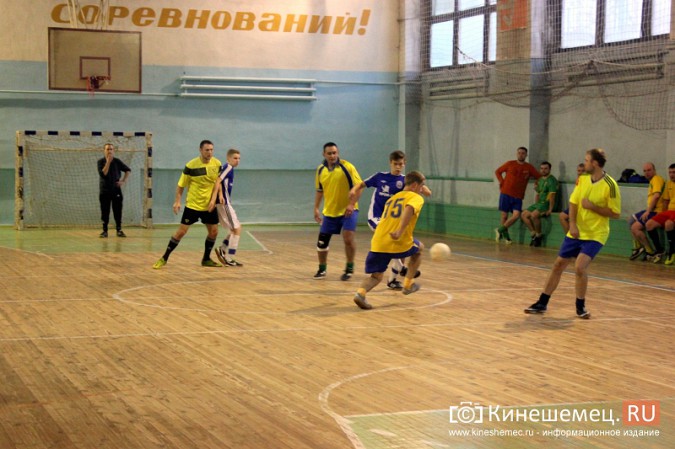 Чемпионат Кинешмы по мини-футболу становится непредсказуемым фото 8