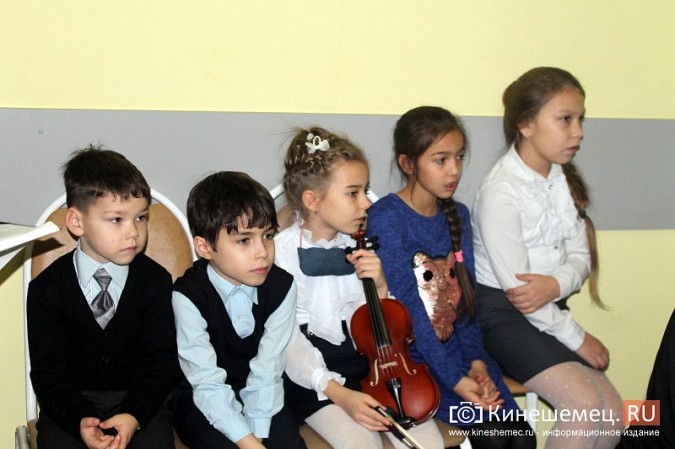 Кинешемские скрипачи дали удивительный концерт в стенах ЦРБ фото 19