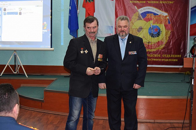 Организации ветеранов «Боевое братство» - 20 лет! фото 5
