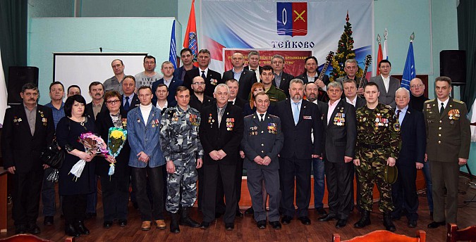 Организации ветеранов «Боевое братство» - 20 лет! фото 16