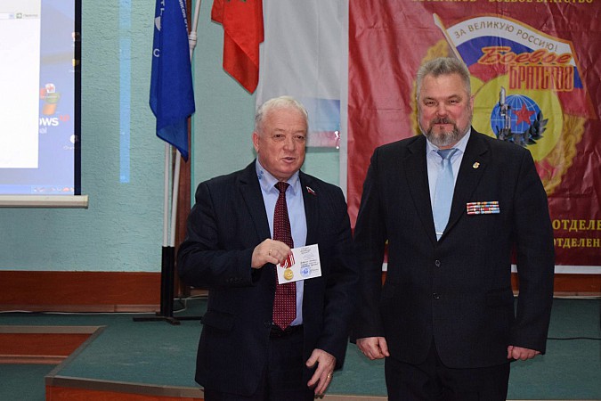 Организации ветеранов «Боевое братство» - 20 лет! фото 13