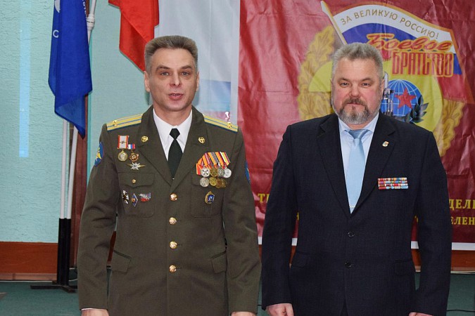 Организации ветеранов «Боевое братство» - 20 лет! фото 14