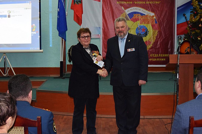 Организации ветеранов «Боевое братство» - 20 лет! фото 10