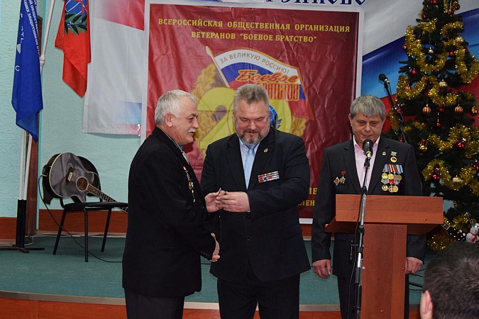 Организации ветеранов «Боевое братство» - 20 лет! фото 12