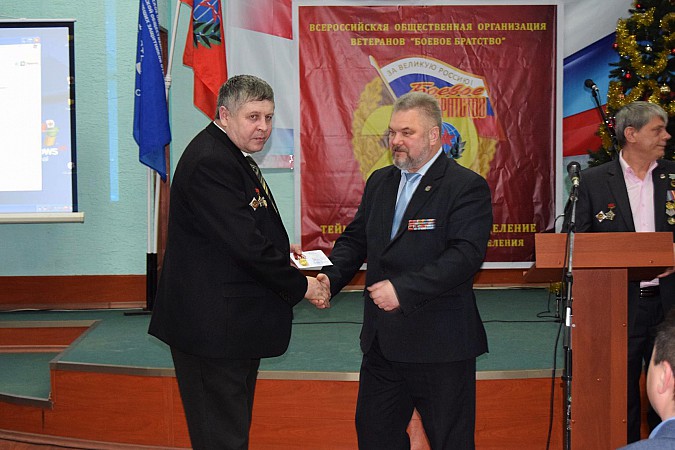 Организации ветеранов «Боевое братство» - 20 лет! фото 6