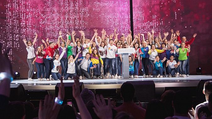 Студенты из Кинешмы побывали на форуме «Доброволец 2017» фото 2