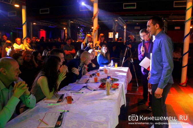 Молодежь Кинешмы сошлась в «Битве за титул» фото 37