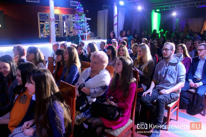 Молодежь Кинешмы сошлась в «Битве за титул» фото 6