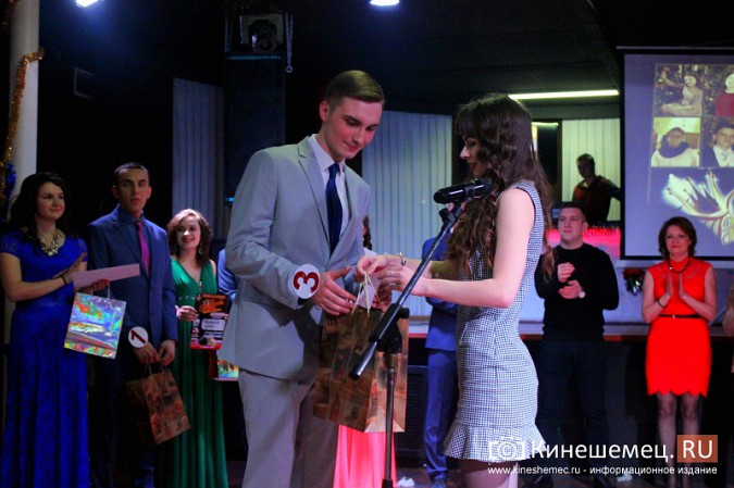 Молодежь Кинешмы сошлась в «Битве за титул» фото 51