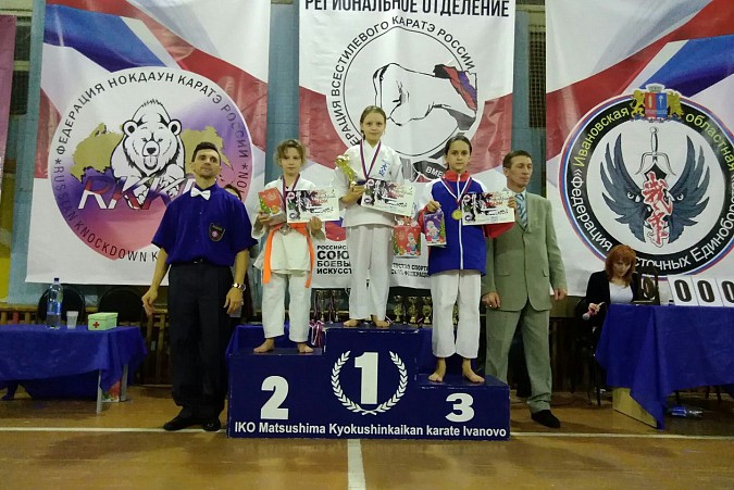 Кинешемские каратисты завоевали медали на соревнованиях в Иваново фото 8