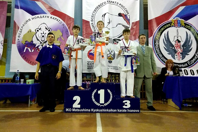 Кинешемские каратисты завоевали медали на соревнованиях в Иваново фото 5