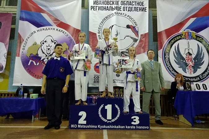 Кинешемские каратисты завоевали медали на соревнованиях в Иваново фото 4