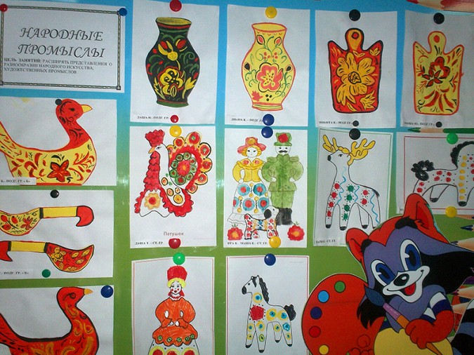 Дошкольников в Кинешме знакомят с декоративно-прикладным искусством фото 4