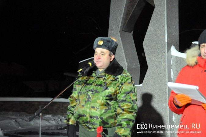 В память о вводе войск в Афганистан в Кинешме зажгли свечи фото 6