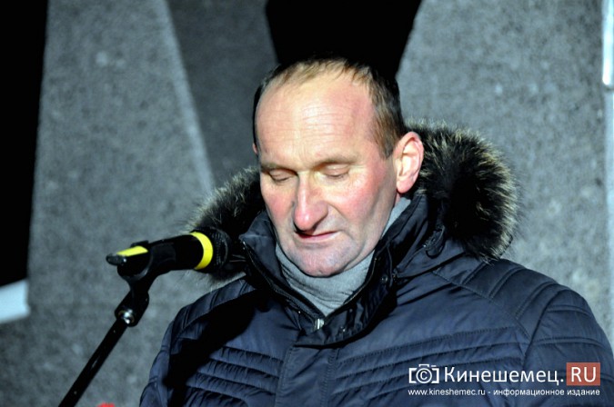 В память о вводе войск в Афганистан в Кинешме зажгли свечи фото 4