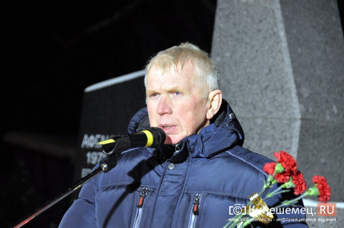 В память о вводе войск в Афганистан в Кинешме зажгли свечи фото 5