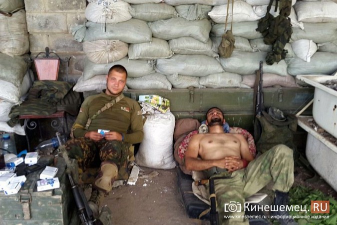 Кинешемцы хотят помочь раненому ополченцу ДНР с позывным «Абдулла» фото 3