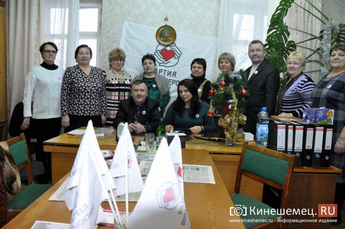 Партия пенсионеров поздравила кинешемцев с Новым годом! фото 5