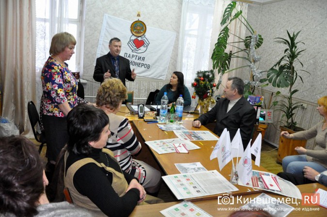 Партия пенсионеров поздравила кинешемцев с Новым годом! фото 2