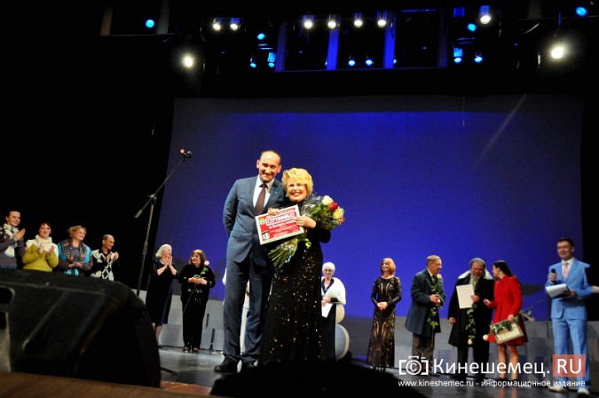 Звезды мировой оперы поздравили кинешемцев с юбилеем театра фото 27