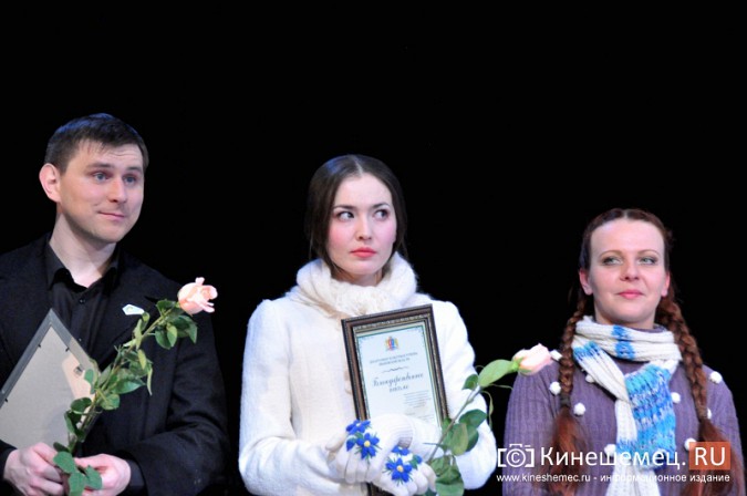 Звезды мировой оперы поздравили кинешемцев с юбилеем театра фото 21