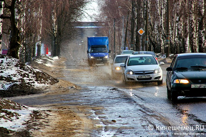 Кинешма в 2017 году. Главные события первого полугодия фото 4