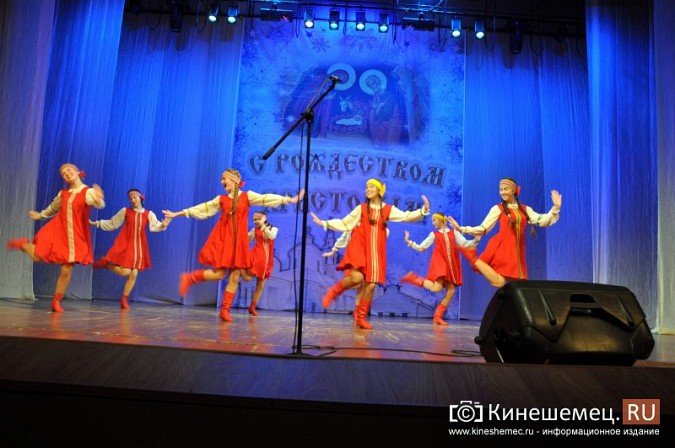 Кинешемские дети посетили Рождественскую елку фото 11