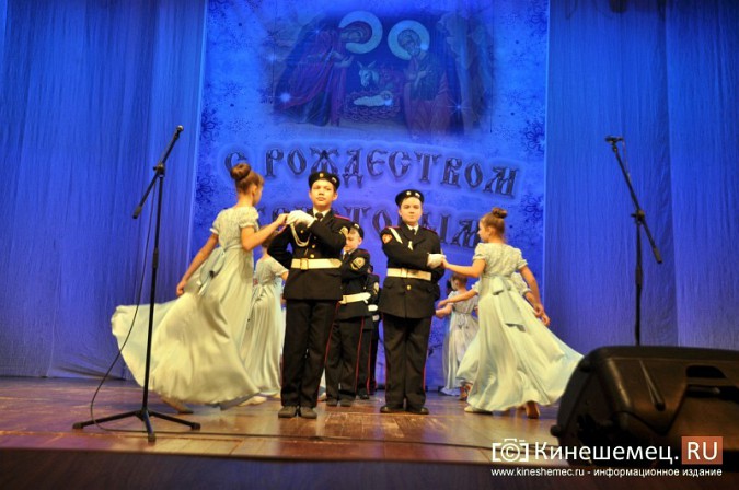 Кинешемские дети посетили Рождественскую елку фото 6